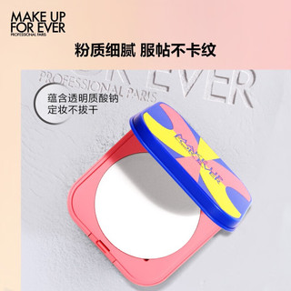 MAKE UP FOR EVER 艺术家联名-轻烟蜜粉随行版