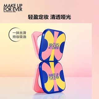 MAKE UP FOR EVER 艺术家联名-轻烟蜜粉随行版