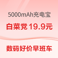 华为 nova 11 SE 4G手机 256GB 到手1599元！
