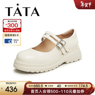 他她（TATA）2024春时尚休闲简约厚底圆头女玛丽珍7PJ01AQ4 米色 40