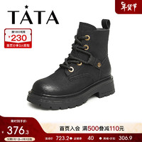 他她（TATA）英伦风厚底马丁靴女加绒棕色复古短靴2023冬WJ301DD3 黑色（绒里） 37