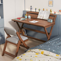 锦需实木折叠桌小书桌家用卧室床边桌学习桌写字桌子简易出租屋 深胡桃色80x49x75cm