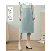 茵曼（INMAN）绒感小香风半身裙女装直筒显瘦中长裙 水蓝色 M