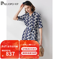 PALUOPO 帕罗 2024春夏100%桑蚕丝小鲸鱼印染女士衬衫连衣裙 花藏兰 M(160/84A)