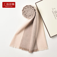上海故事 羊毛围巾女冬季2023保暖时尚气质百搭礼盒装围脖 拼米卡 50×197cm