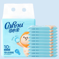 CoRou 可心柔 V9 宝宝原生木浆便携乳霜纸 40抽10包