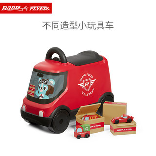 Radio Flyer儿童玩具车宝宝多功能小卡车 #674 速递玩具小卡车