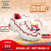 SKECHERS 斯凯奇 新年款儿童奇龙鞋女童大童运动鞋魔术贴老爹鞋319513L 米白色  /白色/红色/OFWR 28.5码