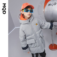 MQD 马骑顿 童装男童中长款加厚羽绒服儿童21冬装新