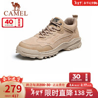 骆驼（CAMEL）男鞋 舒适户外时尚灵活系带低帮休闲工装靴男 A142342124 杏色 43