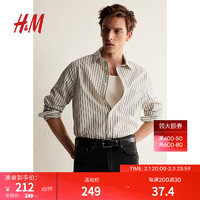 H&M男装上衣2024春季时尚标准版型衬衫1211263 奶油色/绿色条纹 165/84A