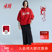 H&M【新年系列】女装卫衣2024春季轻便宽松字母连帽衫1223390 红色/Loong 165/96A