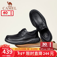 骆驼(CAMEL)男鞋 G14S155128 黑色