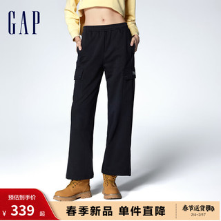 Gap女装春季2024LOGO中腰抽绳口袋针织阔腿卫裤872887长裤 黑色 165/66A(M)亚洲尺码