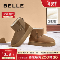 百丽保暖舒适雪地靴女23冬季潮流短靴B1729DD3 卡其色 35