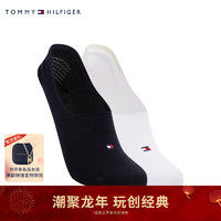 TOMMY HILFIGER24春季女装两双装简约小绣标舒适休闲运动船袜TS000880 白色/藏青色100 OS