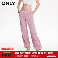 ONLY2024春季时尚潮流宽松工装裤长裤休闲裤女124114015 C27 香囊粉色 155/60A/XS