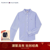 TOMMY HILFIGER 汤米·希尔费格 男士衬衫