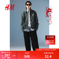 H&M【新年系列】男装夹克2024春季时尚休闲斜纹外套1201343 深绿色 165/84A