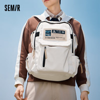 Semir森马双肩包男书包2023女大容量通勤电脑包校园风背包 奶白10501 295mm*140mm*440mm