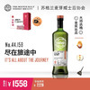 THE SCOTCH MALT WHISKY SOCIETY 44.158 威士忌  洋酒