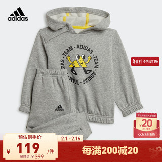 adidas 阿迪达斯 男婴童 冬季运动长袖套装 HM8948 中麻灰/亮黄/黑 104CM