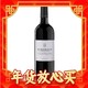 年货先到家：B.P.Rothschild Bordeaux 菲利普罗斯柴尔德男爵 波尔多 干红葡萄酒 750ml 单瓶装