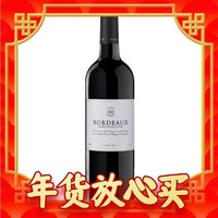 年货先到家：B.P.Rothschild Bordeaux 菲利普罗斯柴尔德男爵 波尔多 干红葡萄酒 750ml 单瓶装