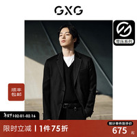 GXG男装 明线设计简约商务休闲西装外套男不易皱西服 24年春 黑色 165/S