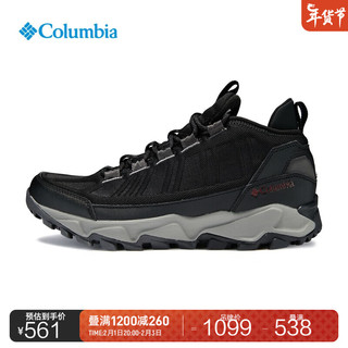 Columbia哥伦比亚户外男子时尚透气运动旅行野营徒步休闲鞋BM0145 010(黑色) 41.5(26.5cm)