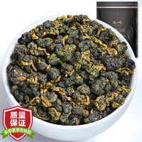 陈一凡 冻顶乌龙茶500g 特级茶叶新茶浓香型 台湾高山茶乌龙可冷泡袋装