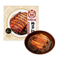 高金食品 梅菜扣肉 200g