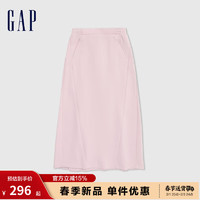 Gap 盖璞 女装春季2024运动洋气Scuba半身裙甜美风A字长裙892062 浅粉色 160/62A(S)亚洲尺码