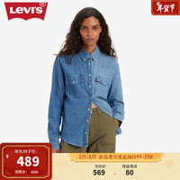 Levi's李维斯24春季女士牛仔衬衫拼色时尚复古纯棉舒适百搭 蓝色 86832-0028 M