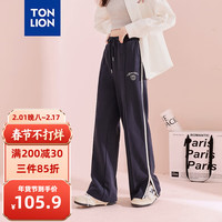 唐狮 TONLION女侧边拉链针织休闲长裤 藏青 S