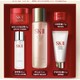  百亿补贴：SK-II 随行星品套装 （清莹露30ml+神仙水75ml+洁面霜20g+面霜15g+眼霜2.5g)　