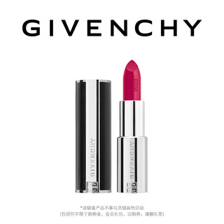 GIVENCHY 纪梵希 高定小羊皮唇膏