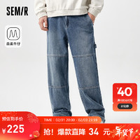 Semir 森马 森柔牛仔|牛仔裤男2024春季复古宽松工装直筒裤 牛仔黄泥染80325 175/80A/L