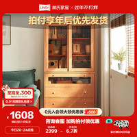 林氏家居北欧书柜带玻璃推拉门储物柜林氏木业KQ1X-A书柜+KQ3X-A书柜