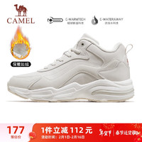 CAMEL 骆驼 加绒保暖运动鞋男防泼水高帮休闲鞋 K13C36L3029 深米 42