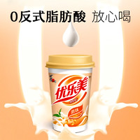 u.loveit 优乐美 椰果奶茶 80g*6杯