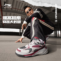 LI-NING 李宁 华晨宇同款李宁CF溯闪星2休闲鞋男鞋款老爹鞋减震千禧运动鞋