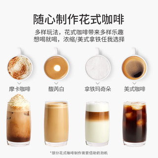 心想（SCISHARE） 心想胶囊咖啡 比利时  意式浓缩美式适配多品牌胶囊机 100粒套餐-性价比（口味）-单颗1.99
