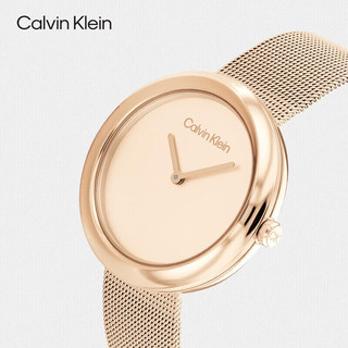 卡尔文·克莱恩 Calvin Klein 凯文克莱（Calvin Klein）CK 小圆盘钢带 时尚简约石英女表25200013