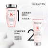 KÉRASTASE 卡诗 控油滋养礼盒洗发水+护发素250ml*1+200ml*1