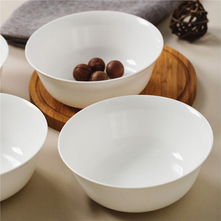 SKYTOP 斯凯绨 陶瓷面碗骨瓷米饭碗纯白6英寸4件套装