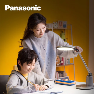 松下（Panasonic）台灯儿童护眼台灯学习工作led台灯国AA级触控调光阅读灯H智能台灯