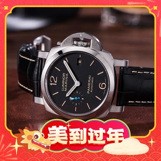 PANERAI 沛纳海 Luminor系列 自动机械男表 PAM01392 42mm