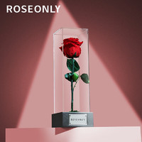 年货不打烊：ROSEONLY 诺誓 永生玫瑰花经典系列 为爱而生花盒 单枝