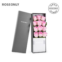 年货不打烊：ROSEONLY 诺誓 諾誓ROSEONLY经典钟情鲜花玫瑰礼盒鲜花速递女友生日纪念日情人节礼物 钟情-12枝-粉色